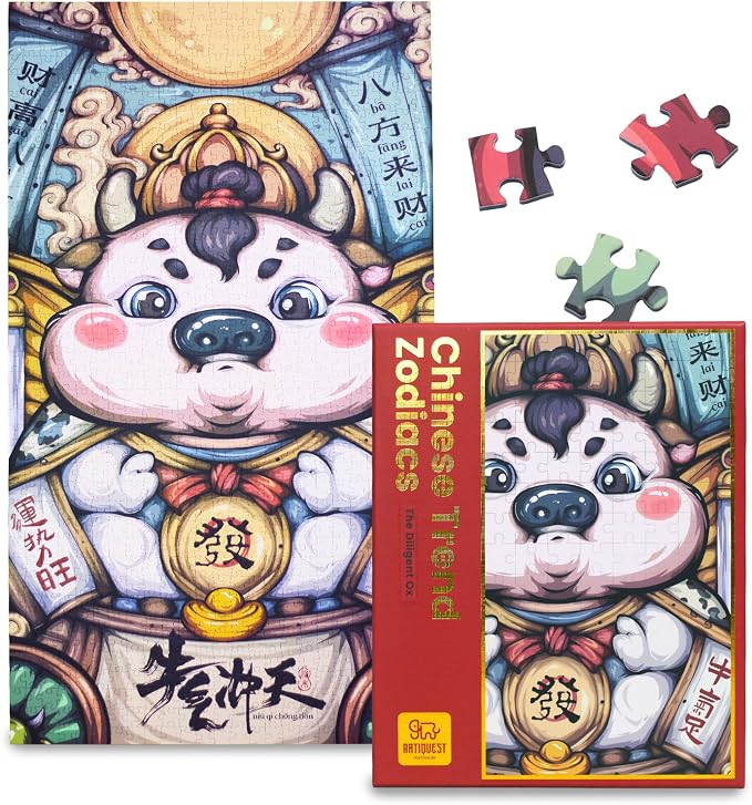 Jigsaw Puzzles for Adults 1000 Pieces, Chinese Zodiac Animals Strong, Patient, Reliable Ox Jig Saw Puzzle Gifts for People Born in 1961, 1973, 1985, 1997, 2009, 2021, 31.5 * 17.72 Inch