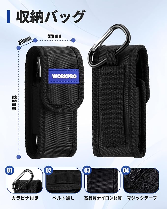 WORKPRO 2-Piece Mini Pliers Set with Pouch, 4-Inch Water Pump Plier & Plier Wrench, High-Toughness Alloy Steel Mini Groove Joint & Smooth Jaw Plier, EDC Pliers for Tight Spaces & Versatile Use