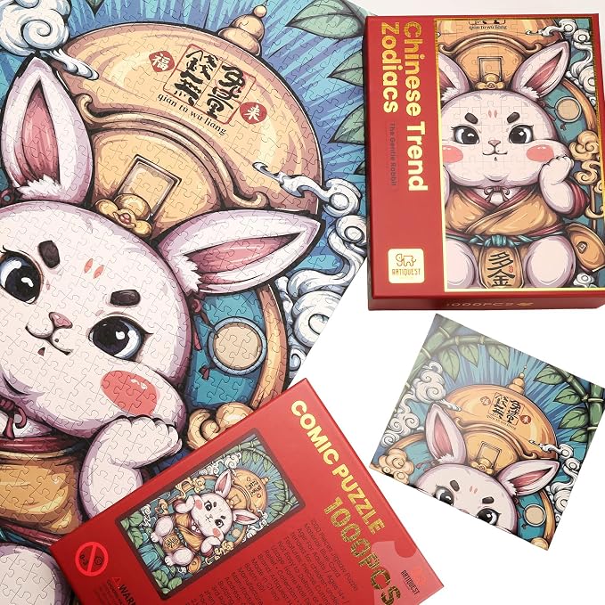 Jigsaw Puzzles for Adults 1000 Pieces, Chinese Zodiac Animals Gentle, Graceful, Lucky Rabbit Jig Saw Puzzle Gifts for People Born in 1963, 1975, 1987, 1999, 2011, 2023, 31.5 * 17.72 Inch