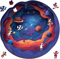 MEATRN Wooden Puzzles for Adults - Solar System Planet Jigsaw Puzzles, Outer Space Unique Shape Creative Home Decorative, Challening Wood Puzzle Gift for Kids, Family Game, 199 Pcs, 11.2x11.1 in