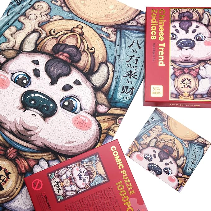 Jigsaw Puzzles for Adults 1000 Pieces, Chinese Zodiac Animals Strong, Patient, Reliable Ox Jig Saw Puzzle Gifts for People Born in 1961, 1973, 1985, 1997, 2009, 2021, 31.5 * 17.72 Inch