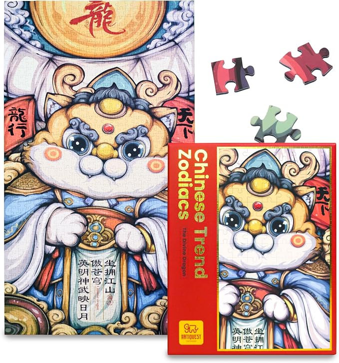 Jigsaw Puzzles for Adults 1000 Pieces, Chinese Zodiac Animals Visionary, Successful, Charismatic Dragon Jig Saw Puzzle Gifts for People Born in 1964, 1976, 1988, 2000, 2012, 2024, 31.5 * 17.72 Inch
