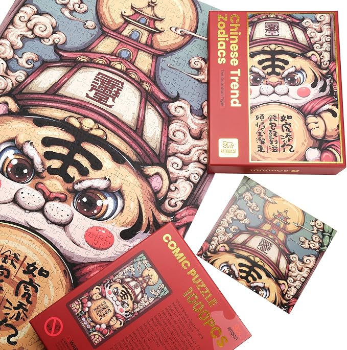 Jigsaw Puzzles for Adults 1000 Pieces, Chinese Zodiac Animals Brave, Confident, Protective Tiger Jig Saw Puzzle Gifts for People Born in 1962, 1974, 1986, 1998, 2010, 2022, 31.5 * 17.72 Inch