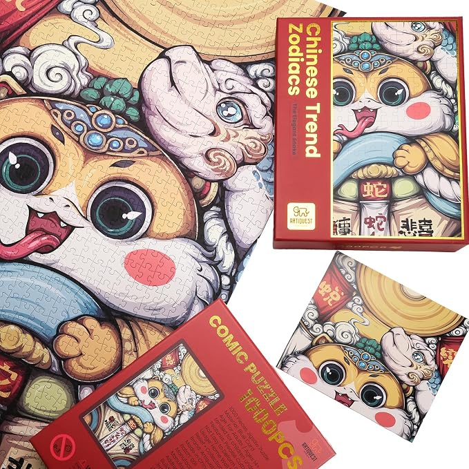 Jigsaw Puzzles for Adults 1000 Pieces, Chinese Zodiac Animals Wise Strategic Thinker Snake Jig Saw Puzzle Gifts for People Born in 1965, 1977, 1989, 2001, 2013, 2025, 31.5 * 17.72 Inch
