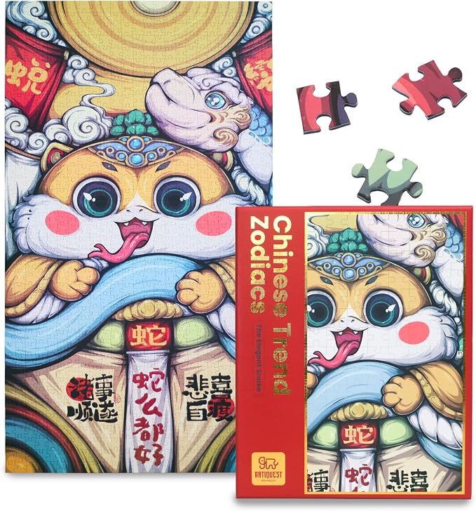 Jigsaw Puzzles for Adults 1000 Pieces, Chinese Zodiac Animals Wise Strategic Thinker Snake Jig Saw Puzzle Gifts for People Born in 1965, 1977, 1989, 2001, 2013, 2025, 31.5 * 17.72 Inch