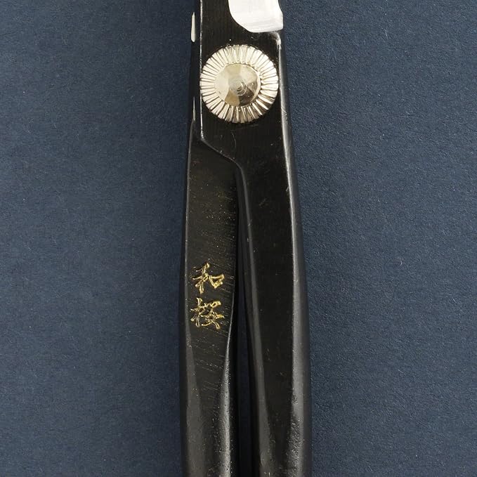 Wazakura 4PCS Bonsai Essential Tool Kit MADE IN JAPAN, Yasugi Steel Twig Bonsai Scissors + Concave Branch Cutter 8in (200mm) + Stainless Tweezers + Sap Eraser Set