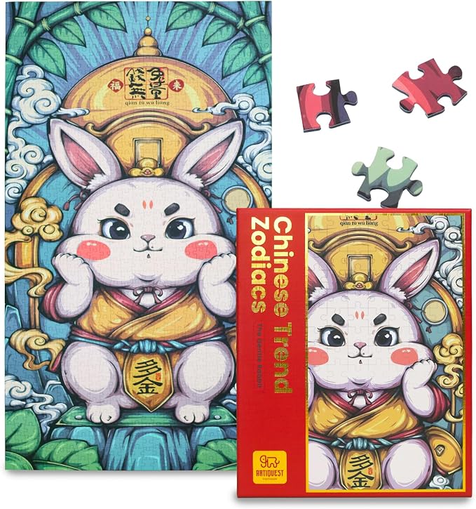 Jigsaw Puzzles for Adults 1000 Pieces, Chinese Zodiac Animals Gentle, Graceful, Lucky Rabbit Jig Saw Puzzle Gifts for People Born in 1963, 1975, 1987, 1999, 2011, 2023, 31.5 * 17.72 Inch