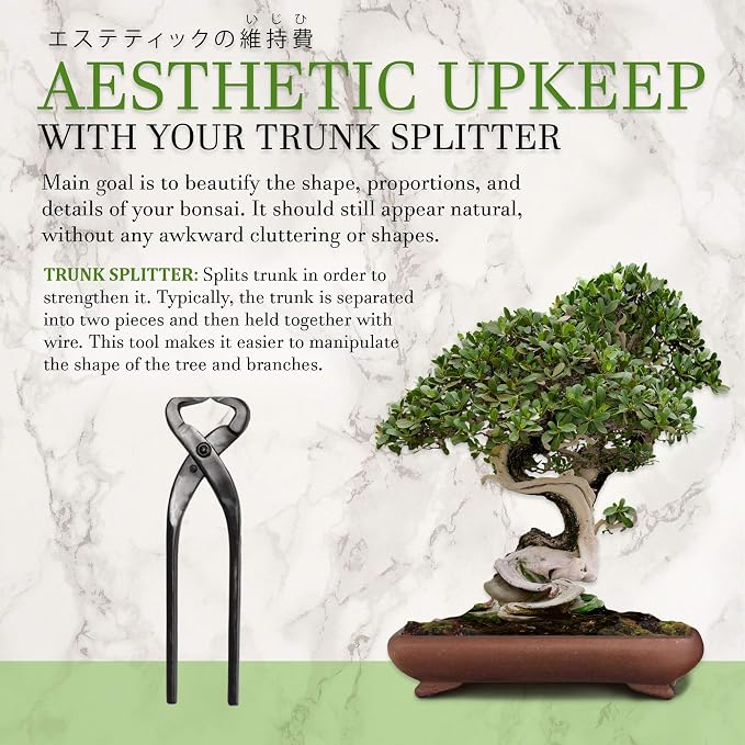 BambooMN 10.5" Trunk Splitter Tool - 3 Pieces