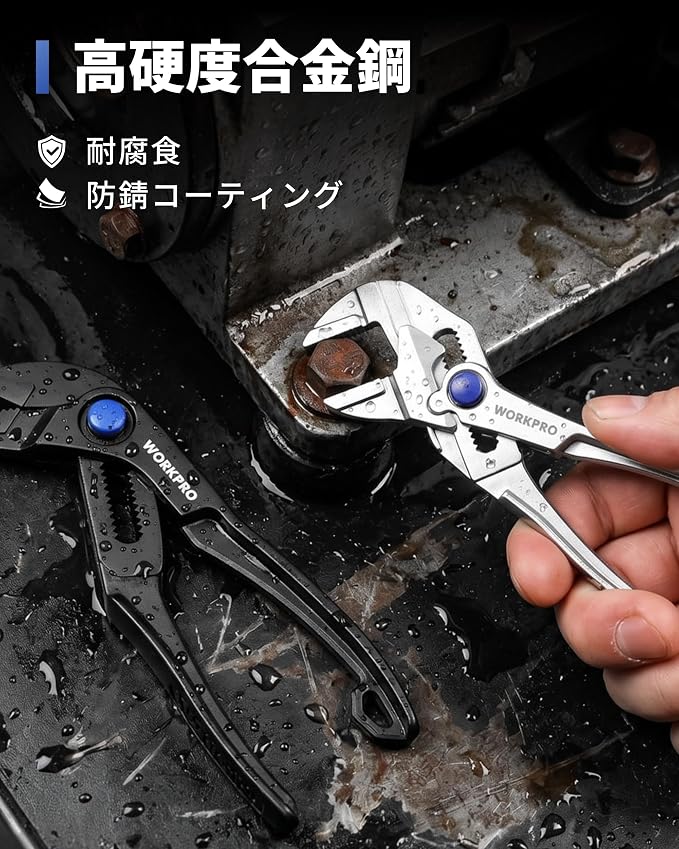 WORKPRO 2-Piece Mini Pliers Set with Pouch, 4-Inch Water Pump Plier & Plier Wrench, High-Toughness Alloy Steel Mini Groove Joint & Smooth Jaw Plier, EDC Pliers for Tight Spaces & Versatile Use