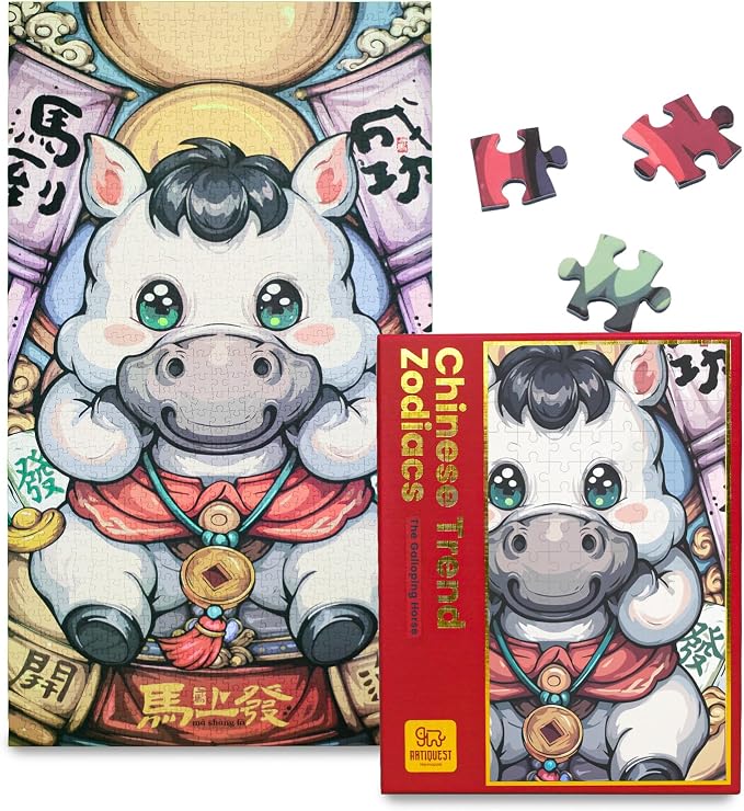 Jigsaw Puzzles for Adults 1000 Pieces, Chinese Zodiac Animals Free-Spirited, Energetic, Ambitious Horse Jig Saw Puzzle Gifts for People Born in 1966, 1978, 1990, 2002, 2014, 2026, 31.5 * 17.72 Inch