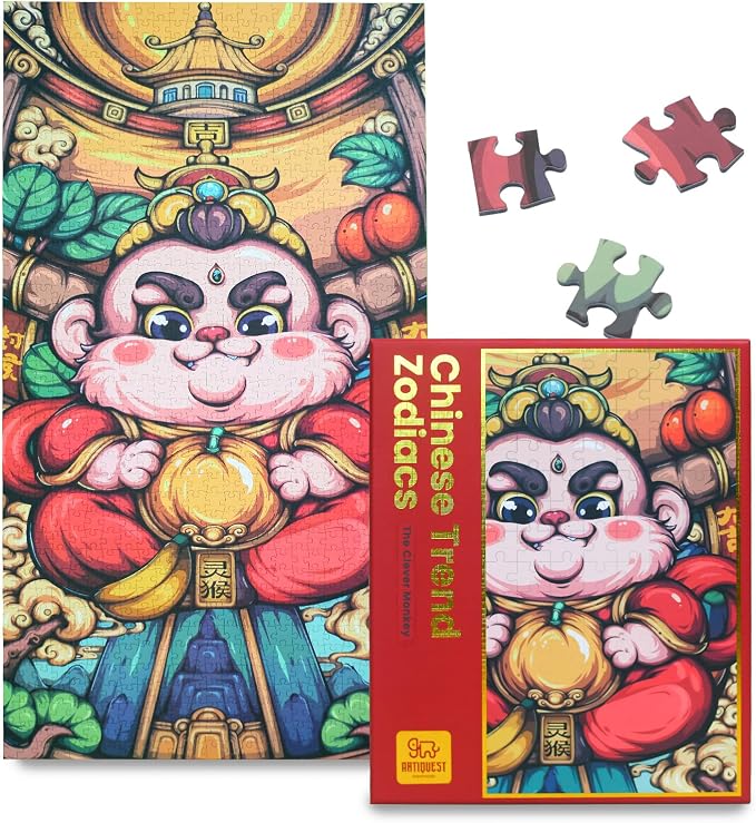Jigsaw Puzzles for Adults 1000 Pieces, Chinese Zodiac Animals Clever, Playful, Innovative Monkey Jig Saw Puzzle Gifts for People Born in 1968, 1980, 1992, 2004, 2016, 31.5 * 17.72 Inch