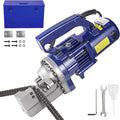 VEVOR Electric Hydraulic Rebar Cutter 1350W 110V - Portable, Cuts #7 4-22mm Rebar in 4.5 Seconds, with Stainless Steel Carry Case