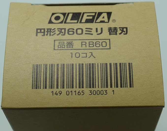 OLFA 60mm Tungsten Tool Steel Rotary Blades,Set of 10 +Marking Pen [Japan Import] (60mm x 10)