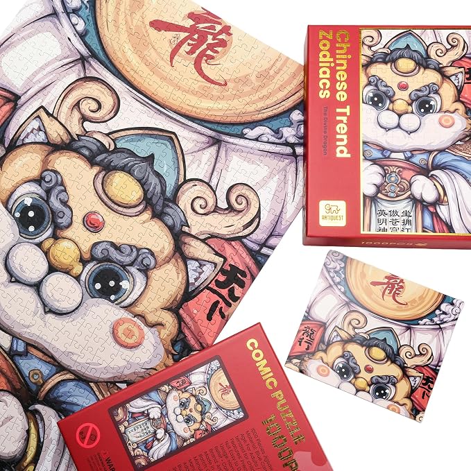 Jigsaw Puzzles for Adults 1000 Pieces, Chinese Zodiac Animals Visionary, Successful, Charismatic Dragon Jig Saw Puzzle Gifts for People Born in 1964, 1976, 1988, 2000, 2012, 2024, 31.5 * 17.72 Inch
