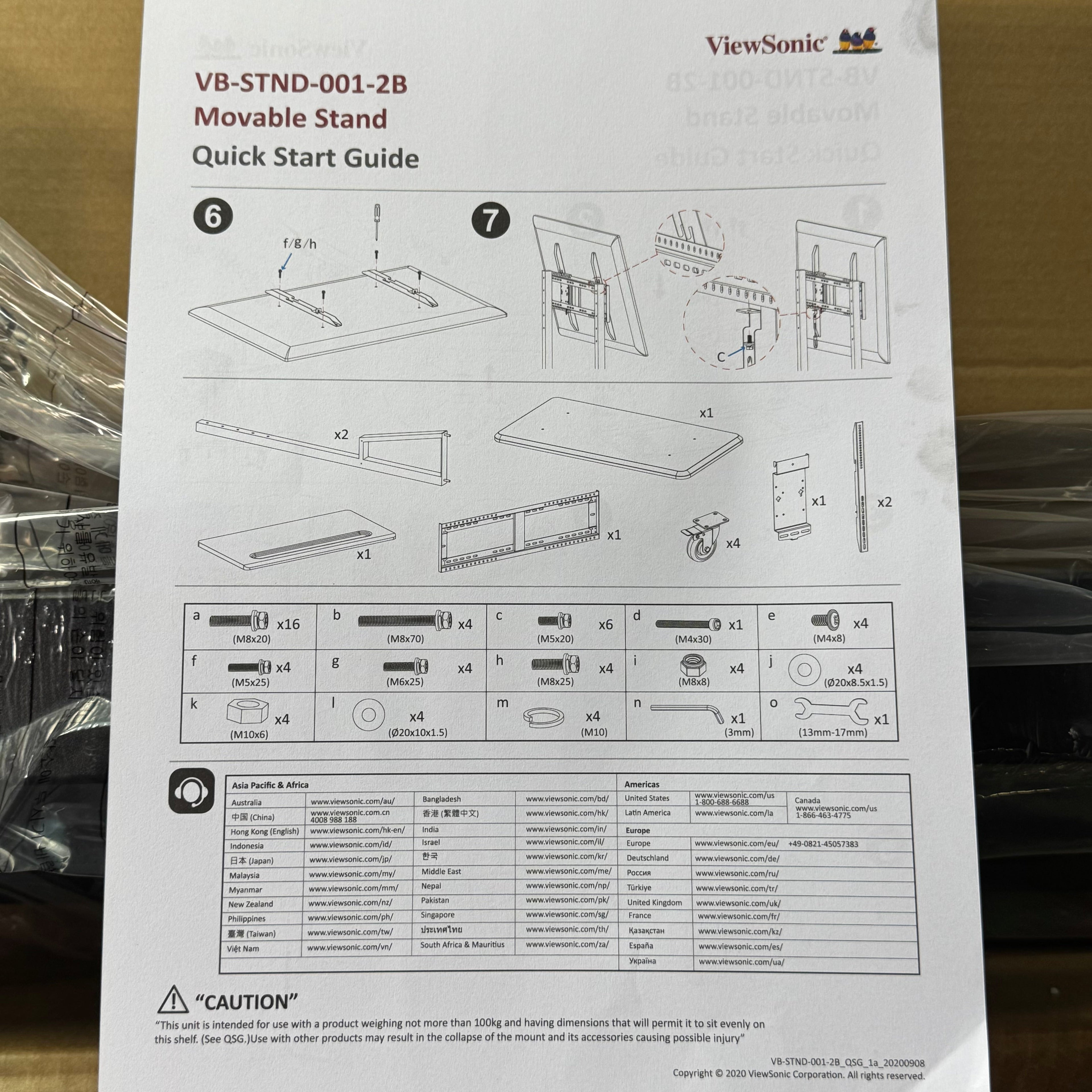 VIEWSONIC Universal Display Cart for 55-86 in Displays, Black VN-STND-001-2B