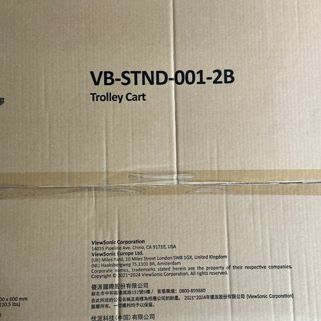 VIEWSONIC Universal Display Cart for 55-86 in Displays, Black VN-STND-001-2B