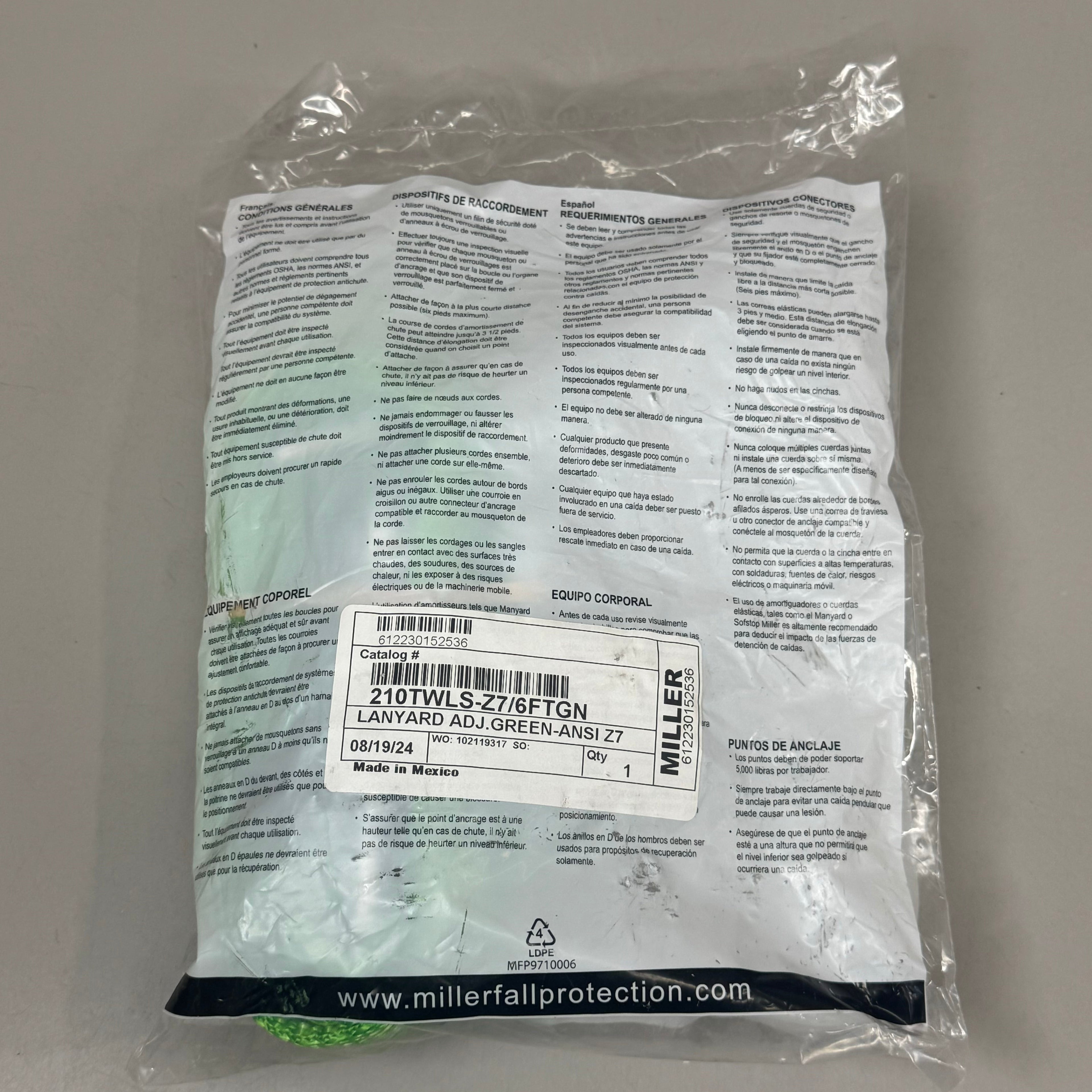 HONEYWELL Lanyard Adjustable High Performance 310 lb Cap 6ft 210TWLS-Z7/6FTGN