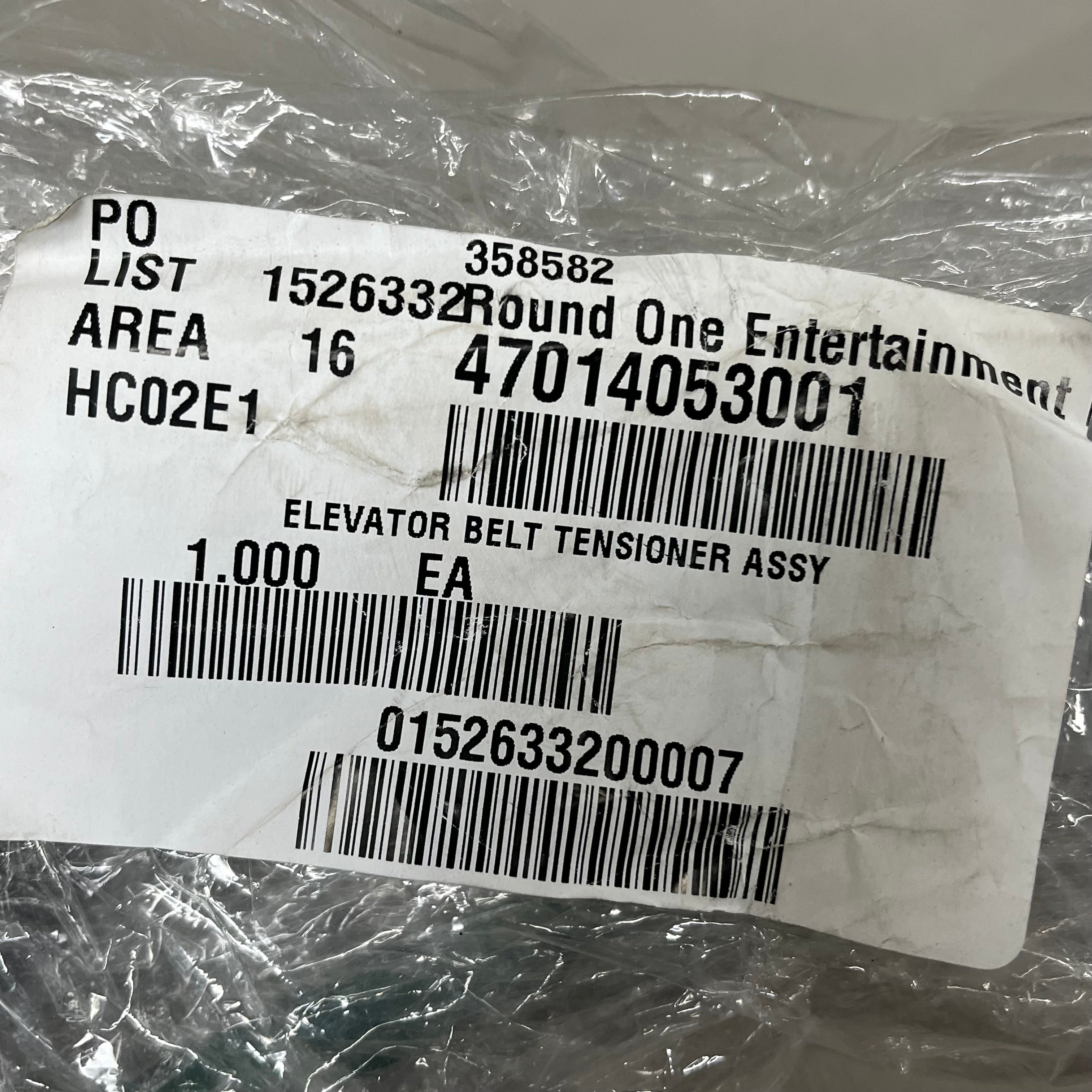 BRUNSWICK Elevator Belt Tensioner Assembly Black/Green 47014053001