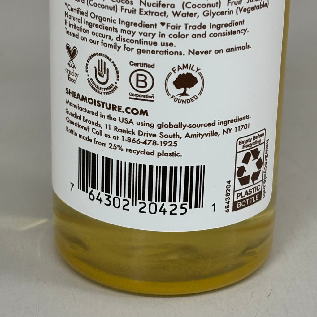 SHEA MOISTURE (2 PACK) 100% Virgin Coconut Oil Daily Hydration Body Oil 8 fl oz Tan 68633007