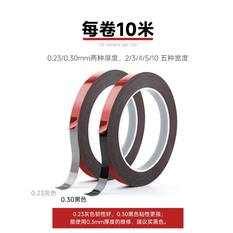 10m Double Sided Adhesive Tape | Sponge Back Adhesive for Phone and Tablet Sealing