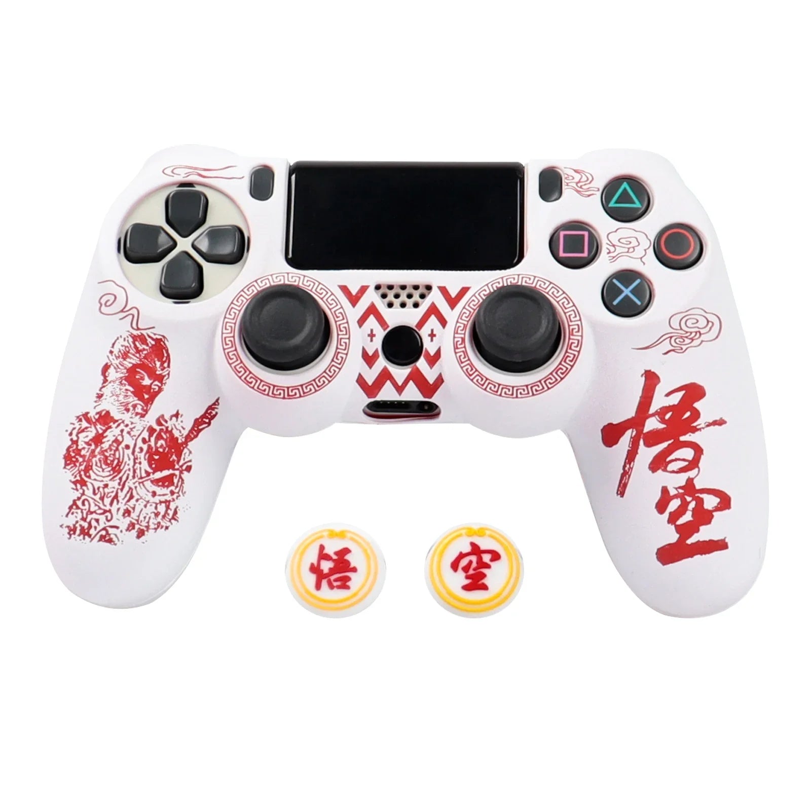 PS4 Controller Silicone Cover | Soft Protective Skin with Joystick Grips