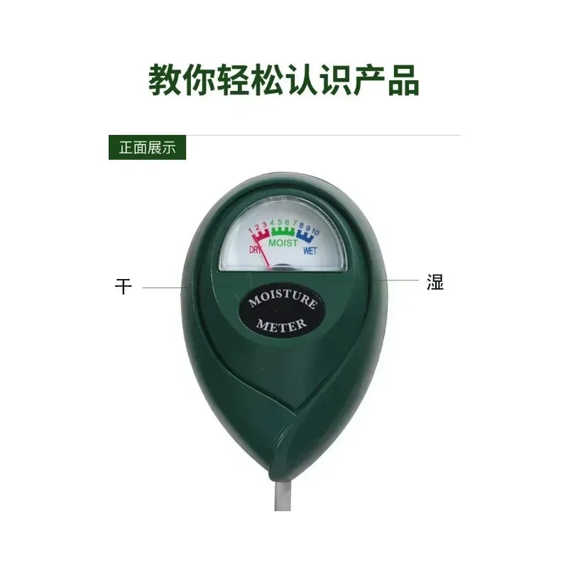 Soil Moisture Meter | Plant Water Sensor for Indoor and Outdoor Plants