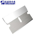MECHANIC FR1 Carbon Steel Blade | High Toughness LCD Screen Repair Tool