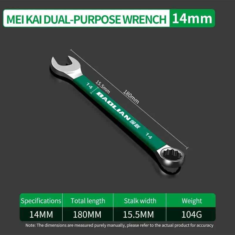 BaoLian Durable Wrench Set 6-19mm | Two-Way Open Combination Wrench for Auto Repair