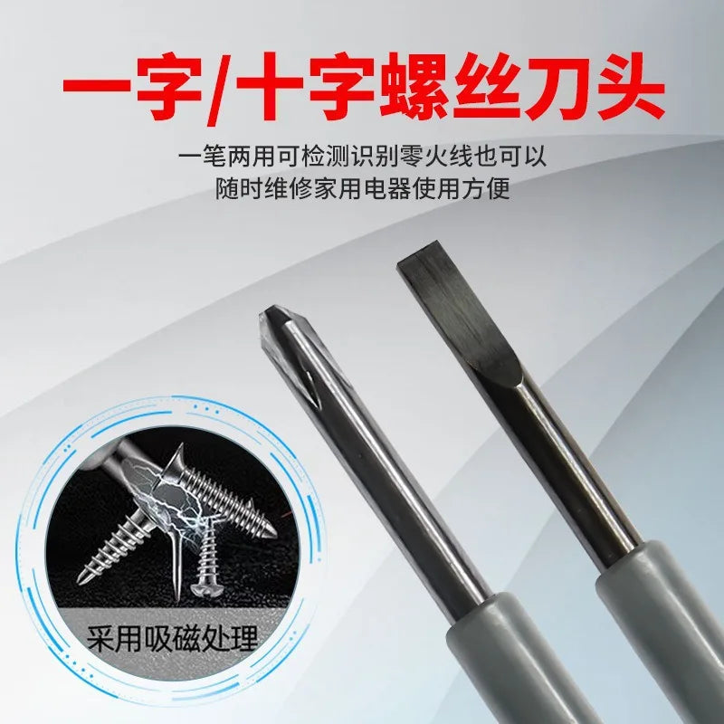 Electrician Test Screwdriver Set | Non-Contact Voltage Tester 12-250V with Dual-Color LED