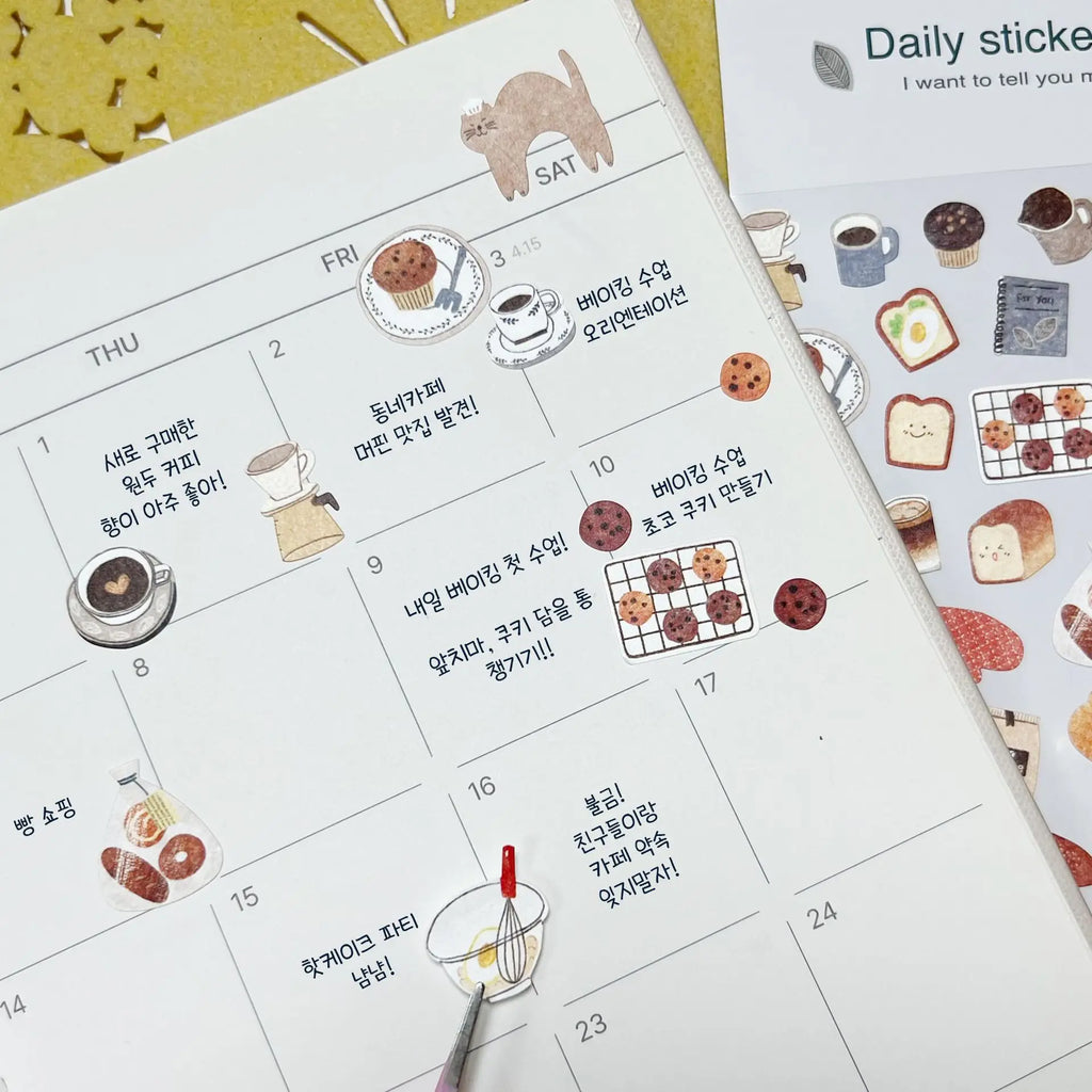 Coffee House Sticker Pack | 50pcs Korean Style Journal Decor