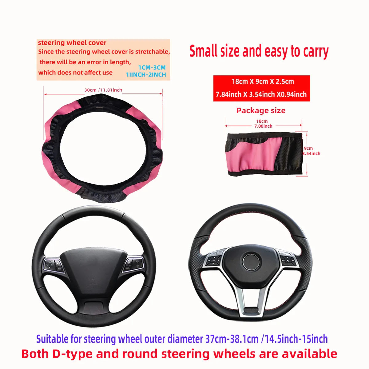PU Carbon Fiber Leather Car Steering Wheel Cover | 14.5-15 Inch Grip Enhancer