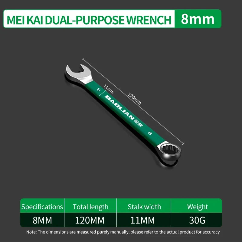 BaoLian Durable Wrench Set 6-19mm | Two-Way Open Combination Wrench for Auto Repair