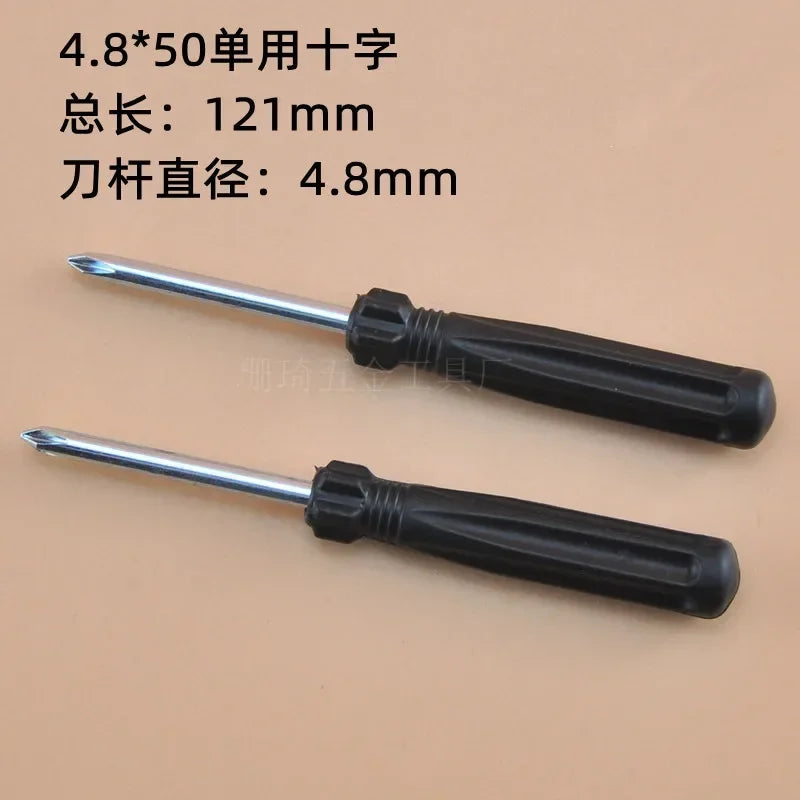 Dual Purpose Manual Screwdriver | Compact Cross and Flathead Mini Tool