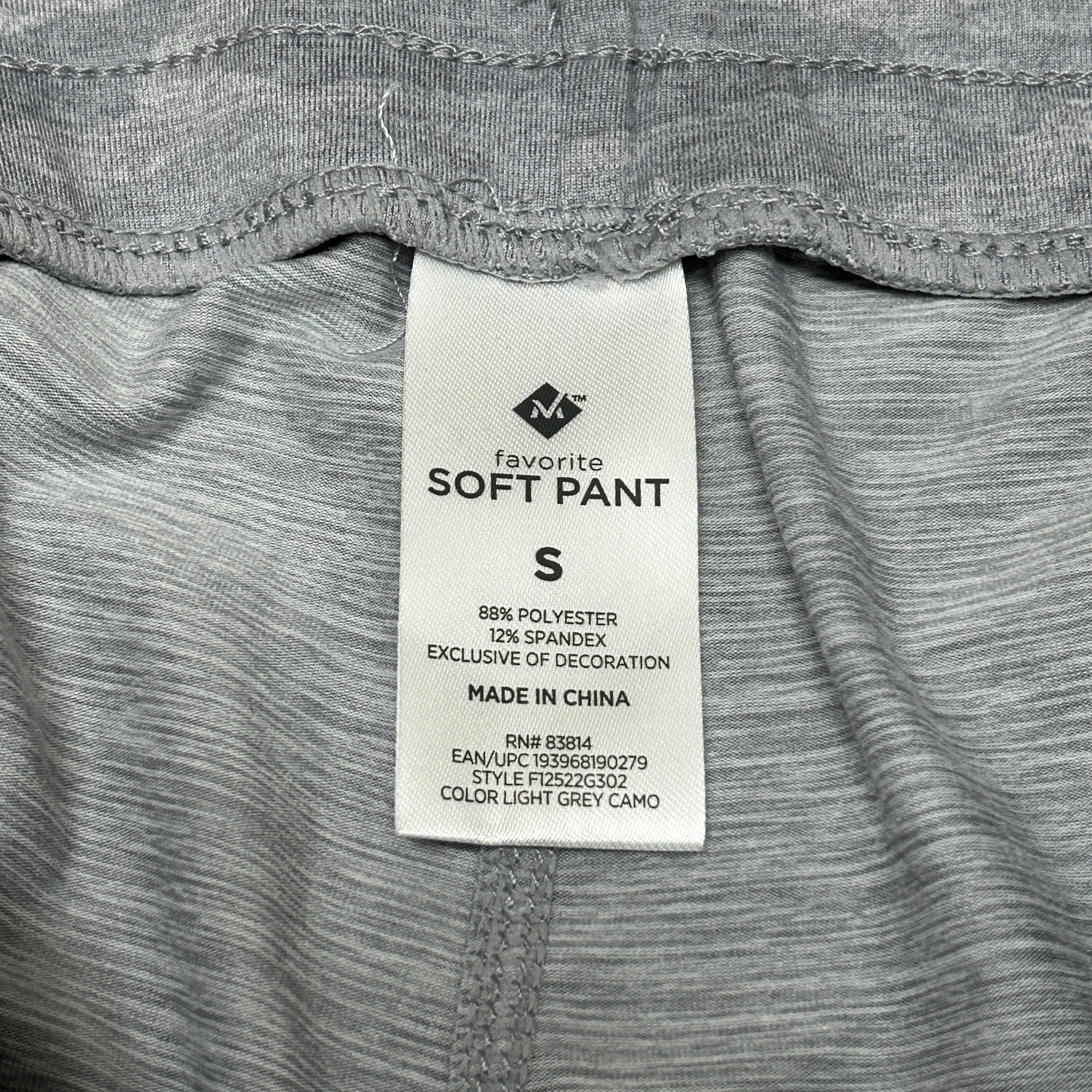 MEMBERS MARK Favorite Straight Leg Soft Pant Light Grey Camo Size Small (New)