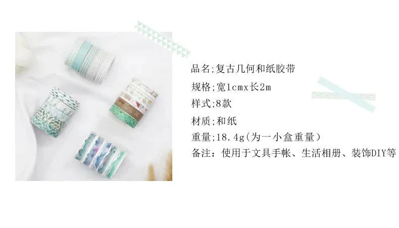 Kawaii Washi Tape Set | 5 Rolls for Scrapbooking and Journaling