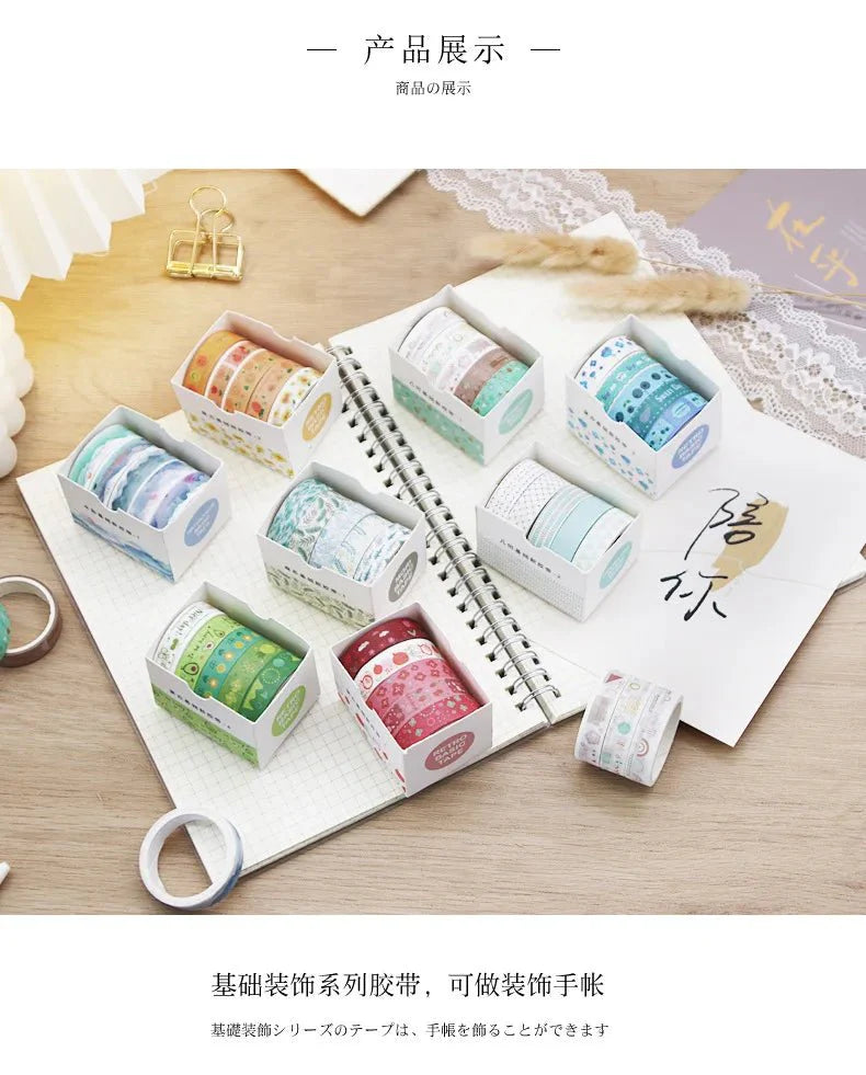 Kawaii Washi Tape Set | 5 Rolls for Scrapbooking and Journaling