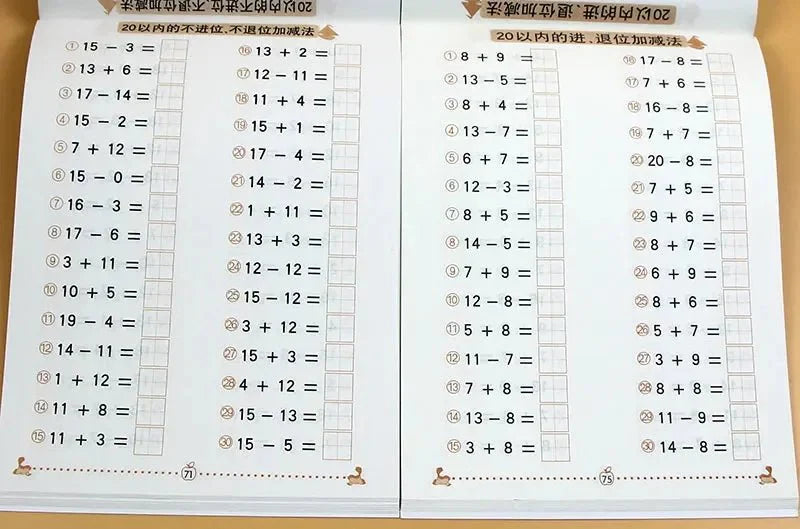 Addition and Subtraction Practice Cards | Early Math Learning for Kids