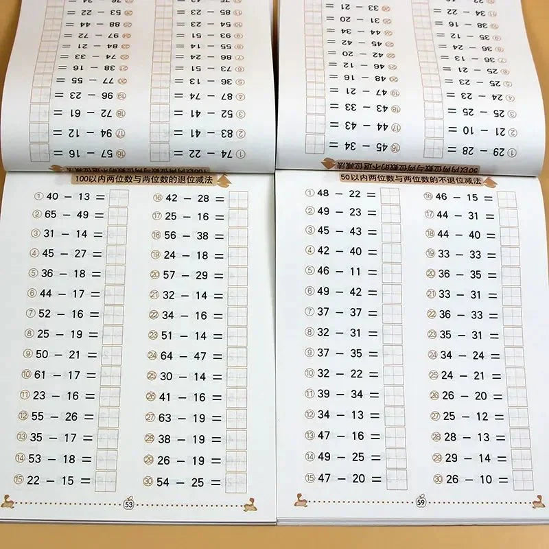 Addition and Subtraction Practice Cards | Early Math Learning for Kids
