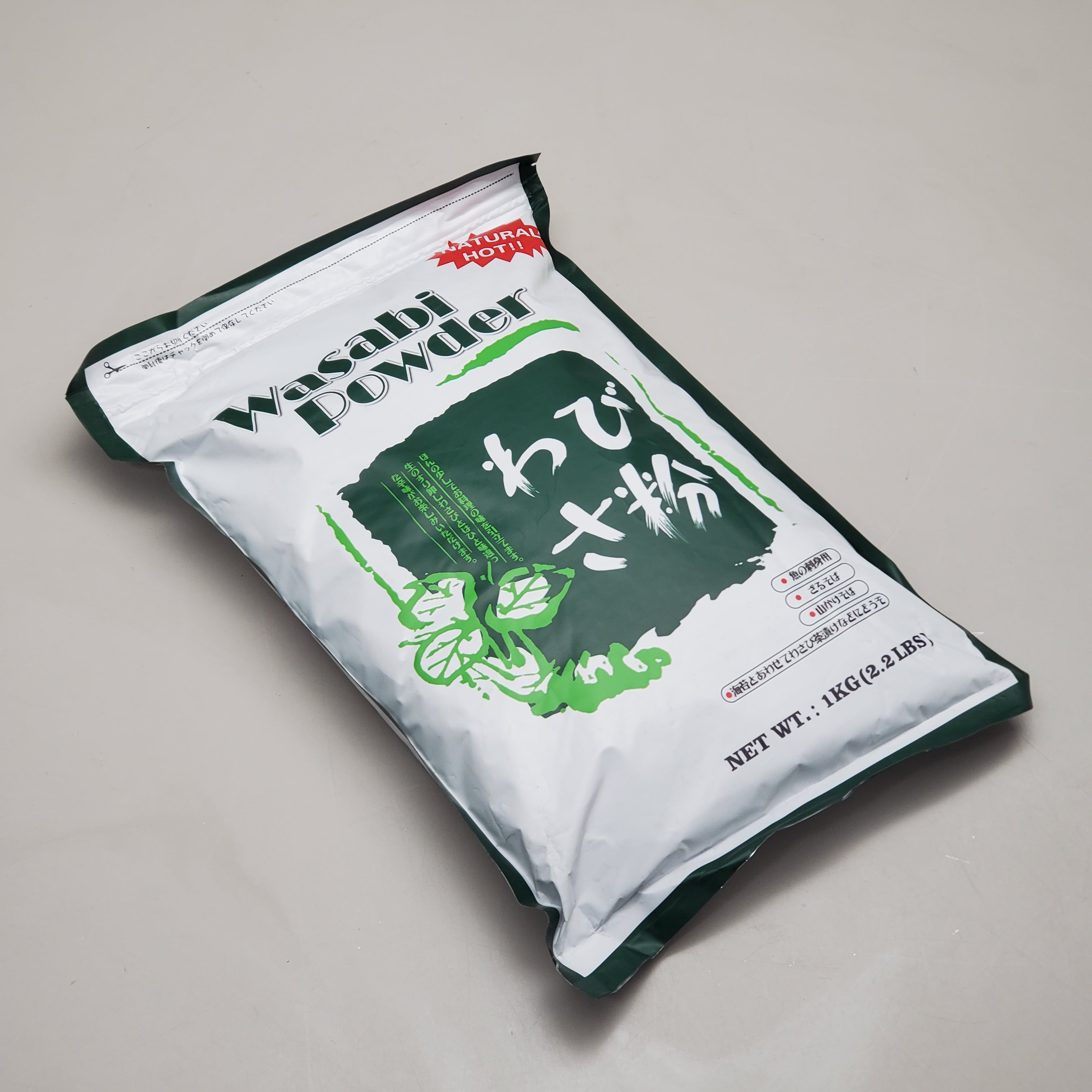 TRUE SUN TRADING Premium Wasabi Powder 2.2 lbs BB 02/26