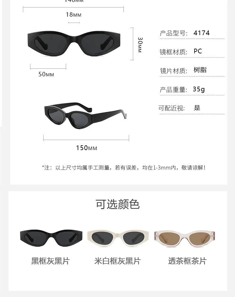 Women’s Small Cat Eye Sunglasses | Vintage Oval Fashion Shades with Mirror Lenses