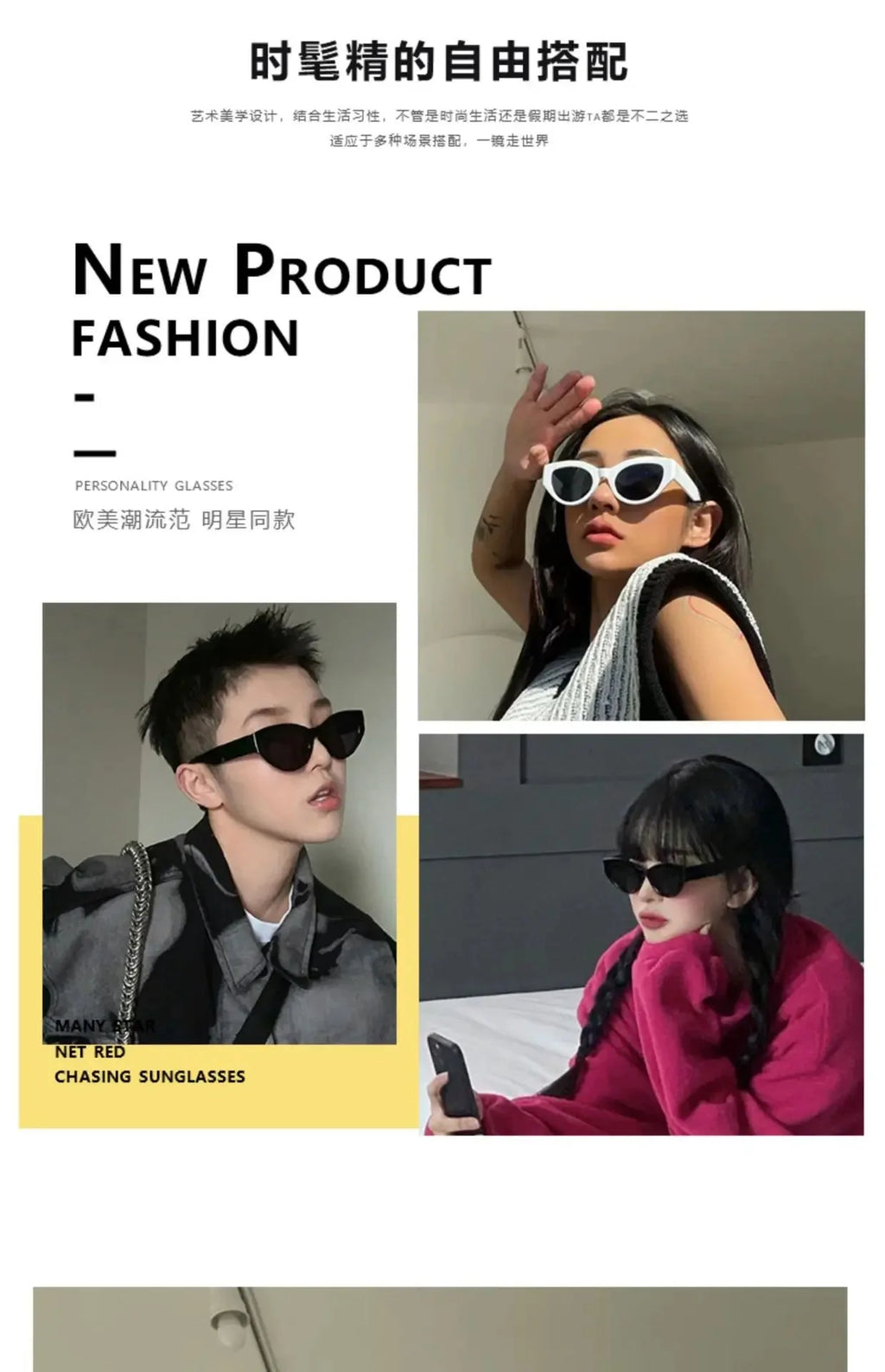 Women’s Small Cat Eye Sunglasses | Vintage Oval Fashion Shades with Mirror Lenses